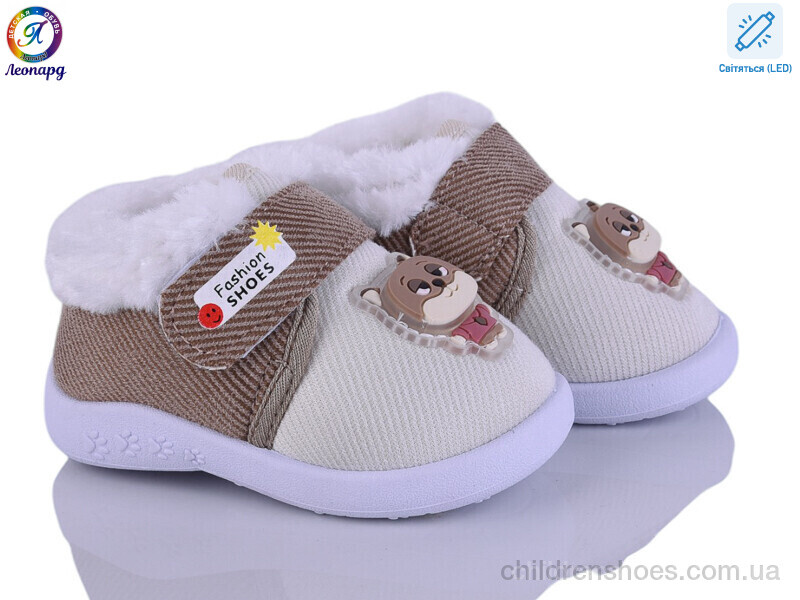 Пинетки No brand 903 beige LED