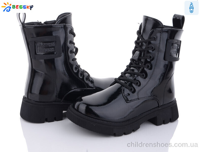 Ботинки Bessky BM3192-4C