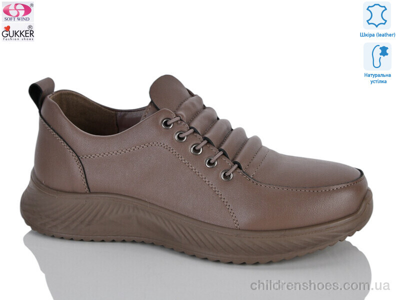 Кроссовки DB2243 Gukkcr / p. 36-41 / 8пар
