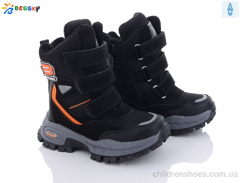 Ботинки Bessky B2925-2B льодоступ