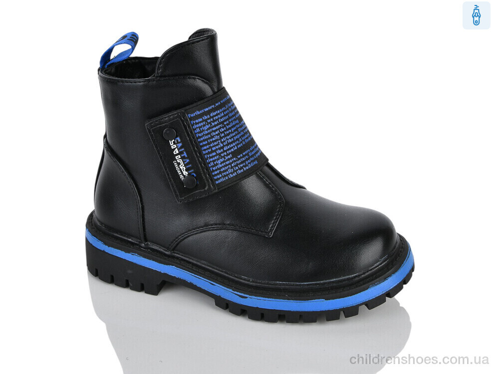 Ботинки XXF02-794-4B Xifa kids / p. 27-32 / 8пар