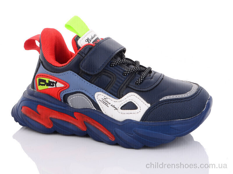 Кроссовки BBT kids H5759-1