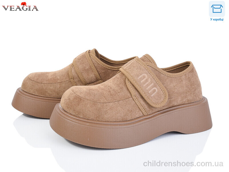 Туфли Veagia B9006-3