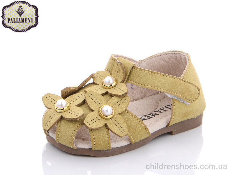 Босоножки PALIAMENT 5805-3