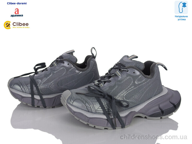 Кроссовки D58010-6 grey Clibee-Doremi / p. 35-40 / 6пар