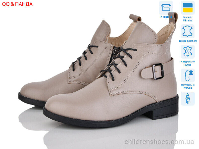 Ботинки DJUS SHOES 915 латте