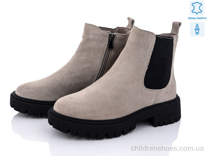 Ботинки ITTS E80-C