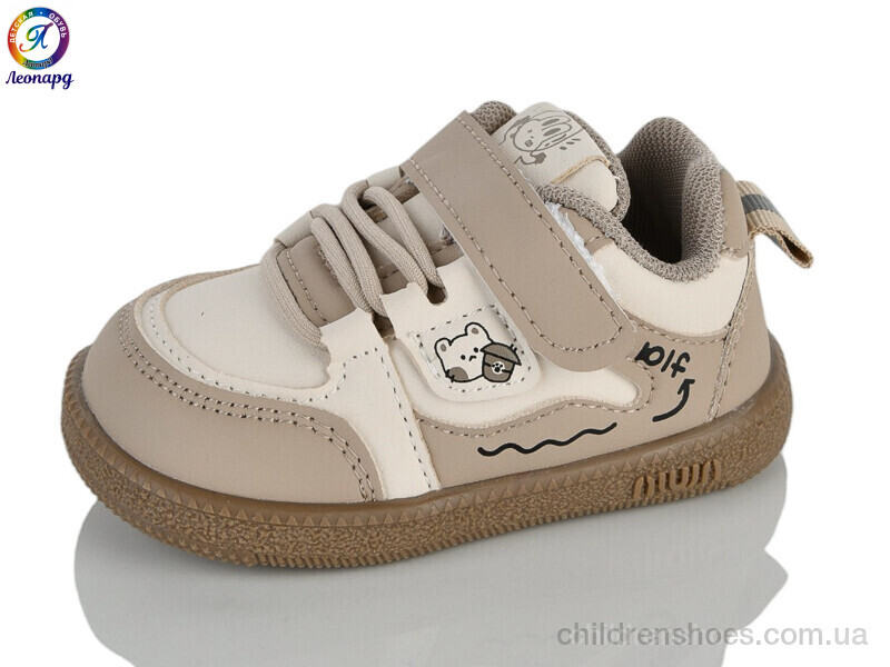 Кроссовки No brand A65 khaki