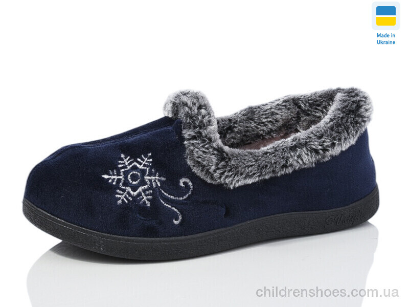 Тапки N2202 синій Lot Shoes / p. 37-42 / 6пар