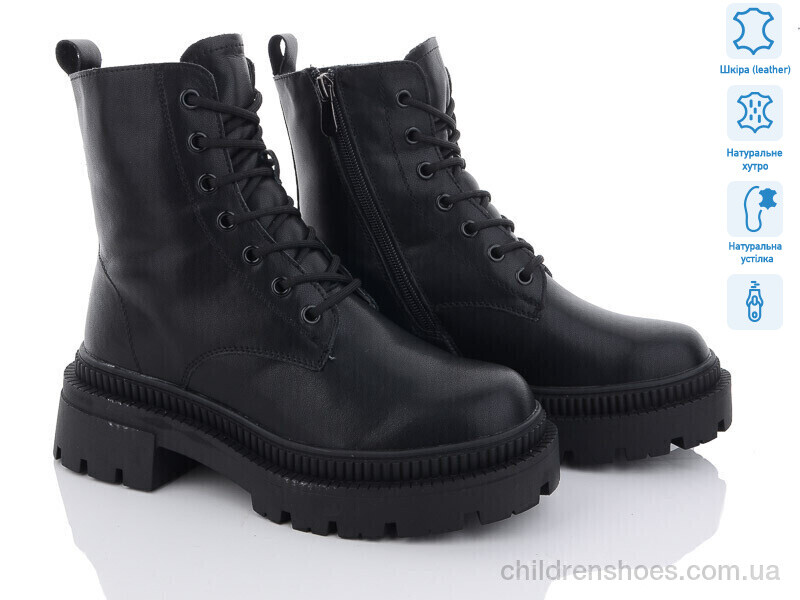 Ботинки ITTS AK711-6