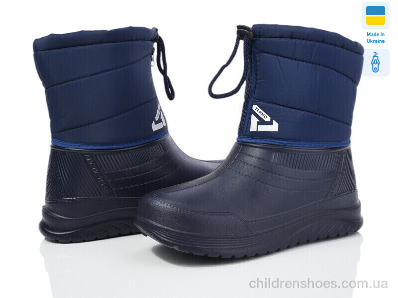 Сапоги из пены Гипанис 391-1N синій 2025