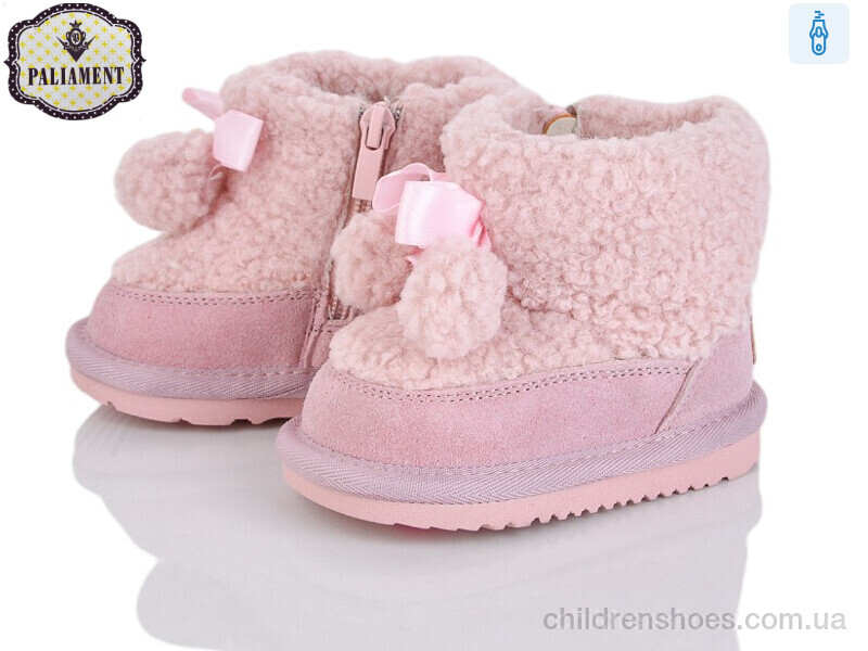 Угги PALIAMENT D522-2