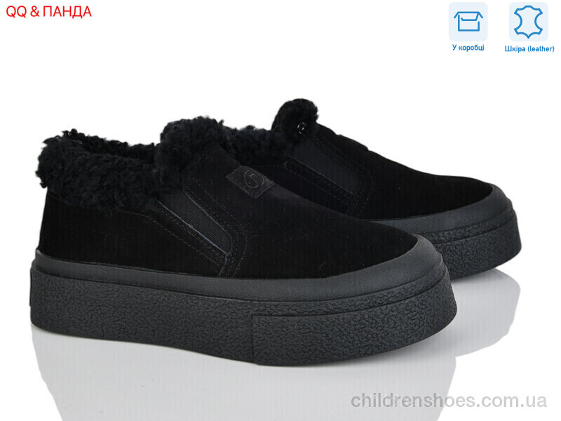 Слипоны Hengji M660-1