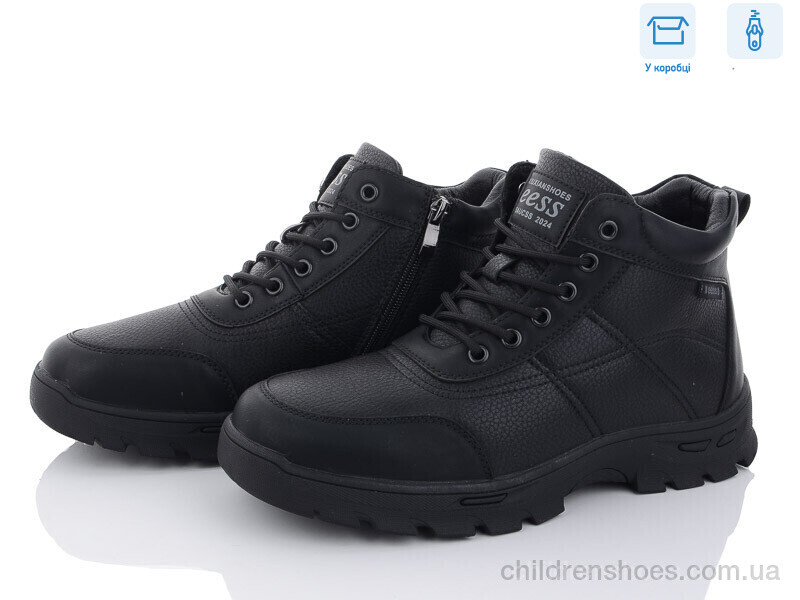 Ботинки UCSS M0080-2