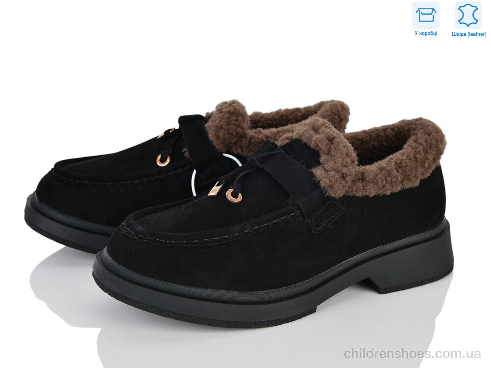 Туфли DP306-2 L&M-Lemon / p. 36-41 / 8пар