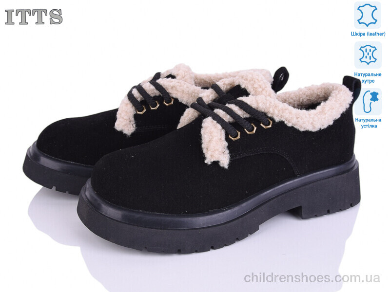 Туфли 1235-1 ITTS / p. 36-41 / 6пар