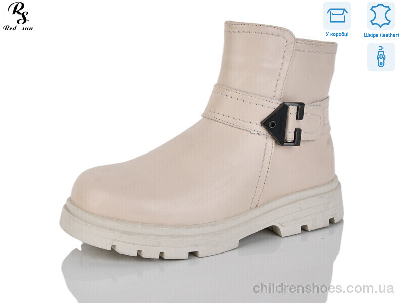 Ботинки Girnaive B25