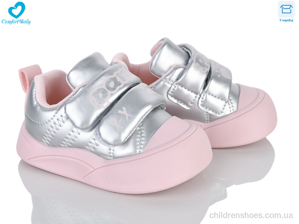 Кроссовки 722-20A срібло Comfort-baby / p. 16-20 / 7пар