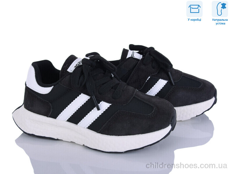 Кроссовки Apawwa ABC2142P black