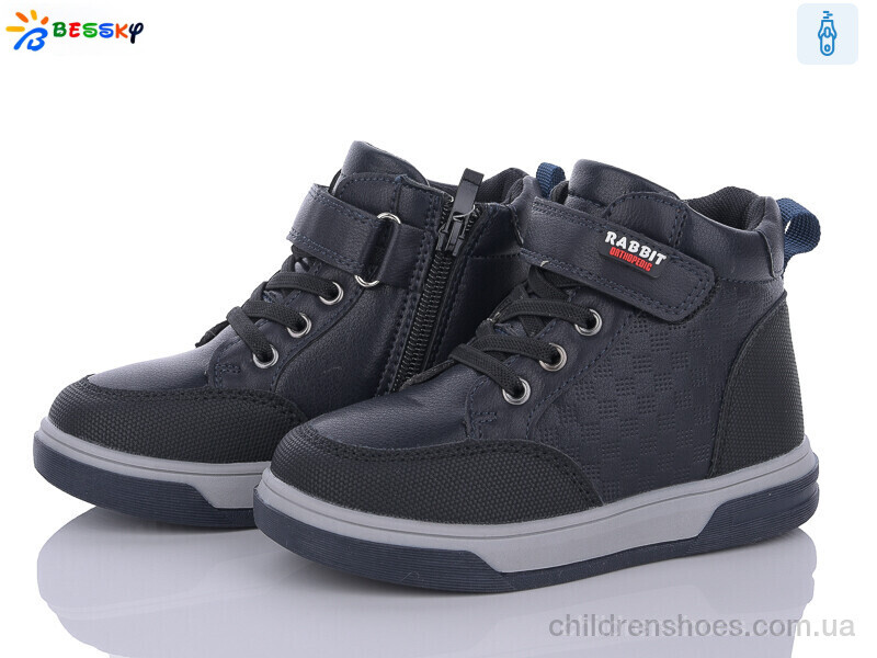 Ботинки Bessky BE3386-4B