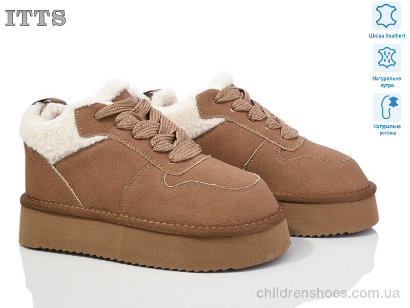 Ботинки ITTS A1808B