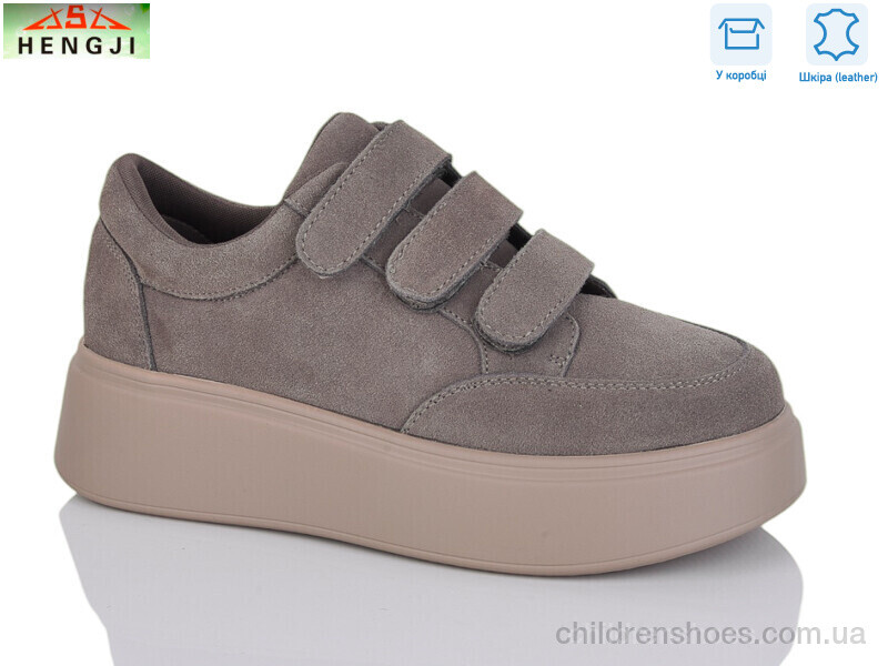 Туфли Hengji A539-10