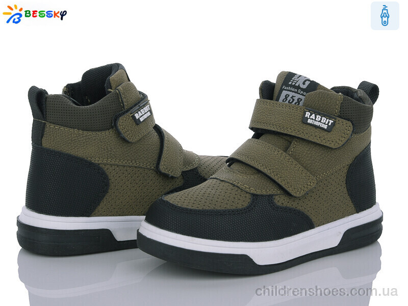 Ботинки Bessky BE3385-2B