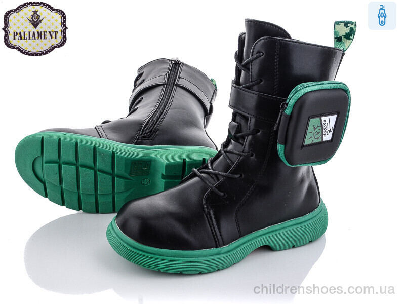 Ботинки PALIAMENT A8510-10