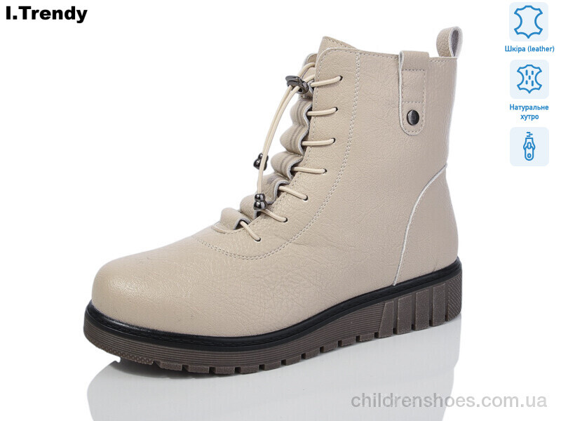 Ботинки C910-9 Trendy / p. 37-42 / 6пар