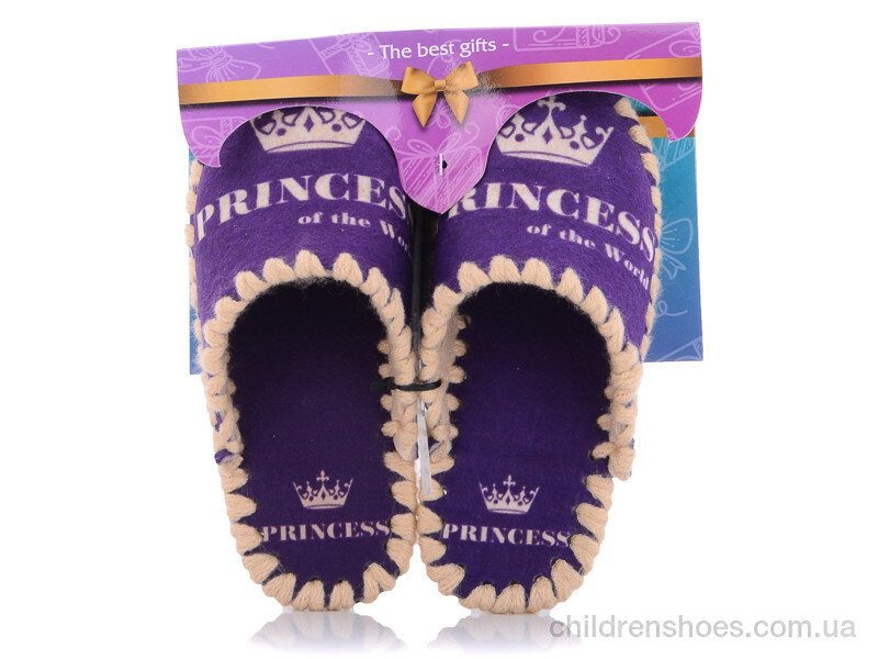 Тапки Vends 861