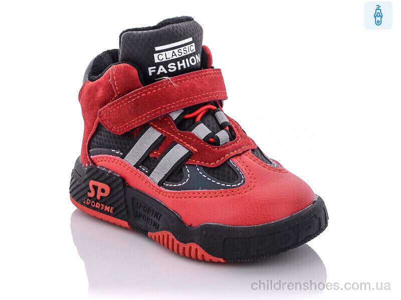 Ботинки JongGolf 000-30454-13