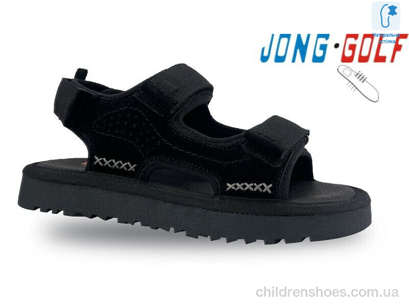 Босоножки JongGolf C20585-20