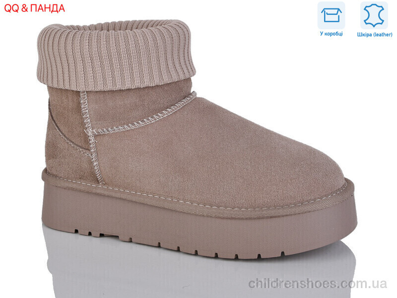 Угги Hengji T56-3