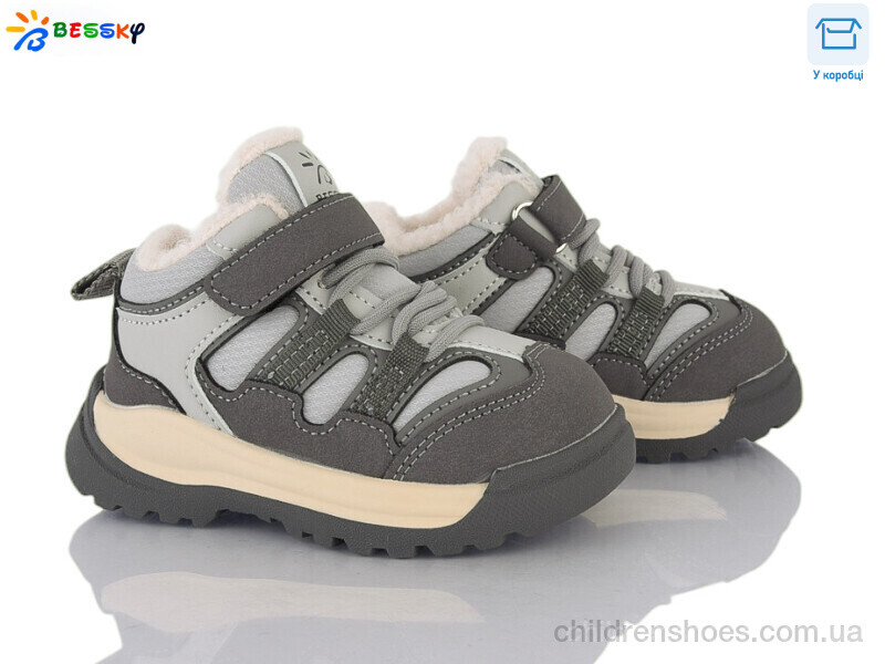 Кроссовки Bessky ST54-2A