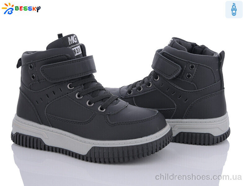 Ботинки Bessky BE3536-4C