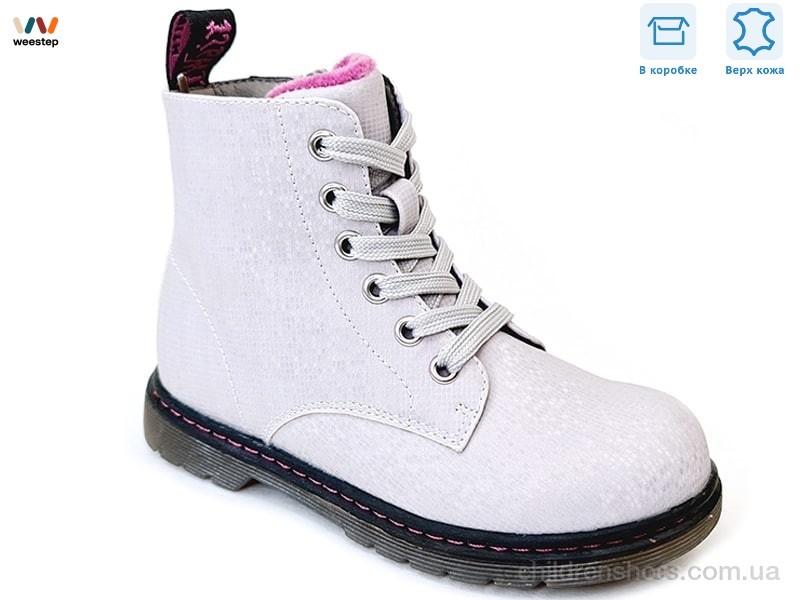 Ботинки Weestep R218365601 GR