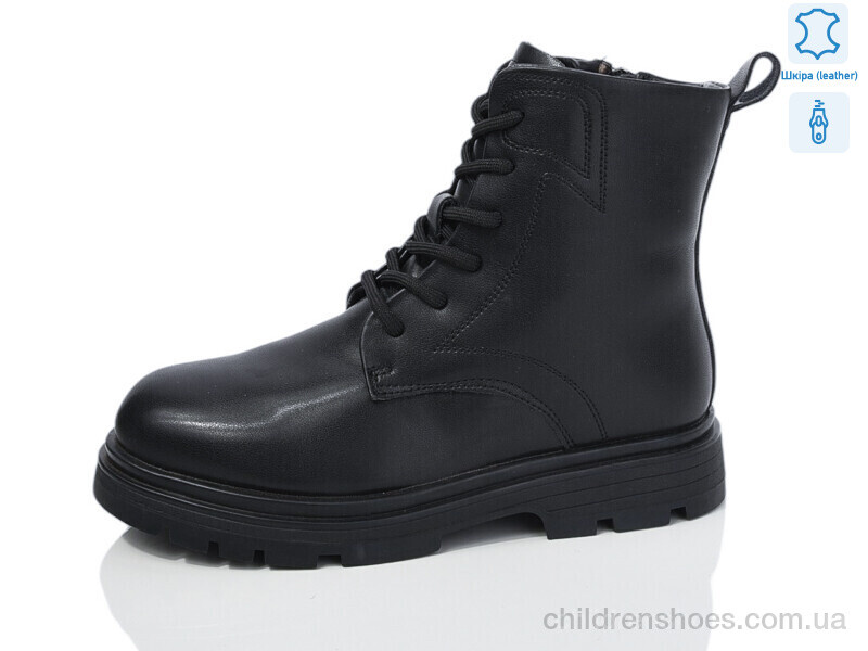 Ботинки Girnaive B21 шкіра