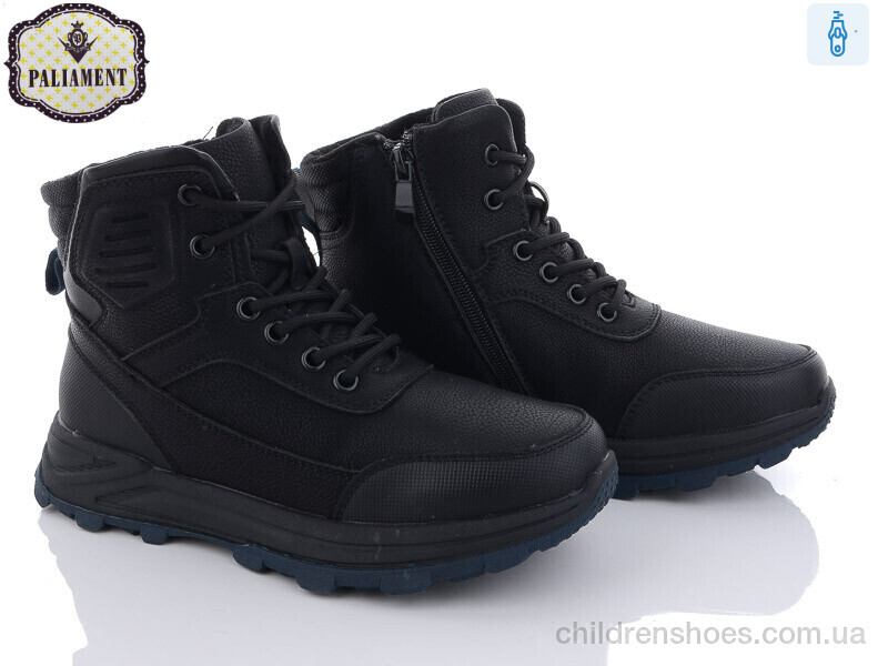 Ботинки PALIAMENT D1109-7