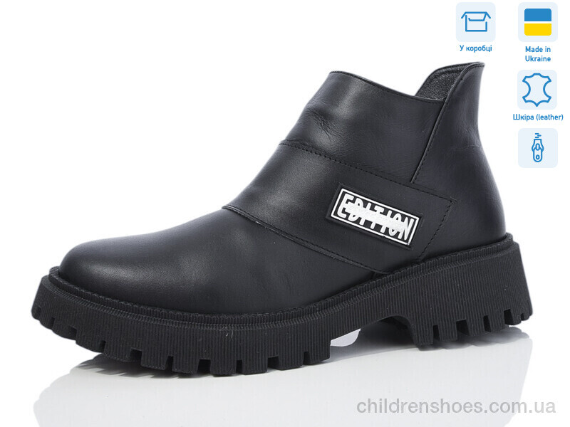 Ботинки No brand 7066 чорний к.