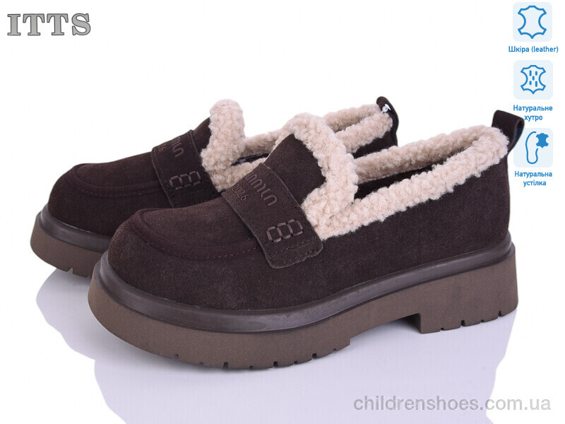 Туфли 1230-41 ITTS / p. 36-41 / 6пар