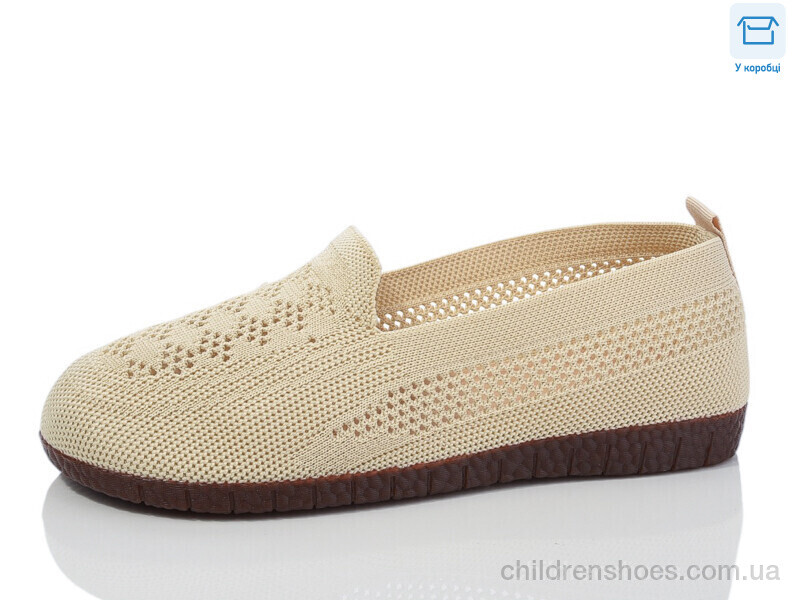 Слипоны VIP A227-2