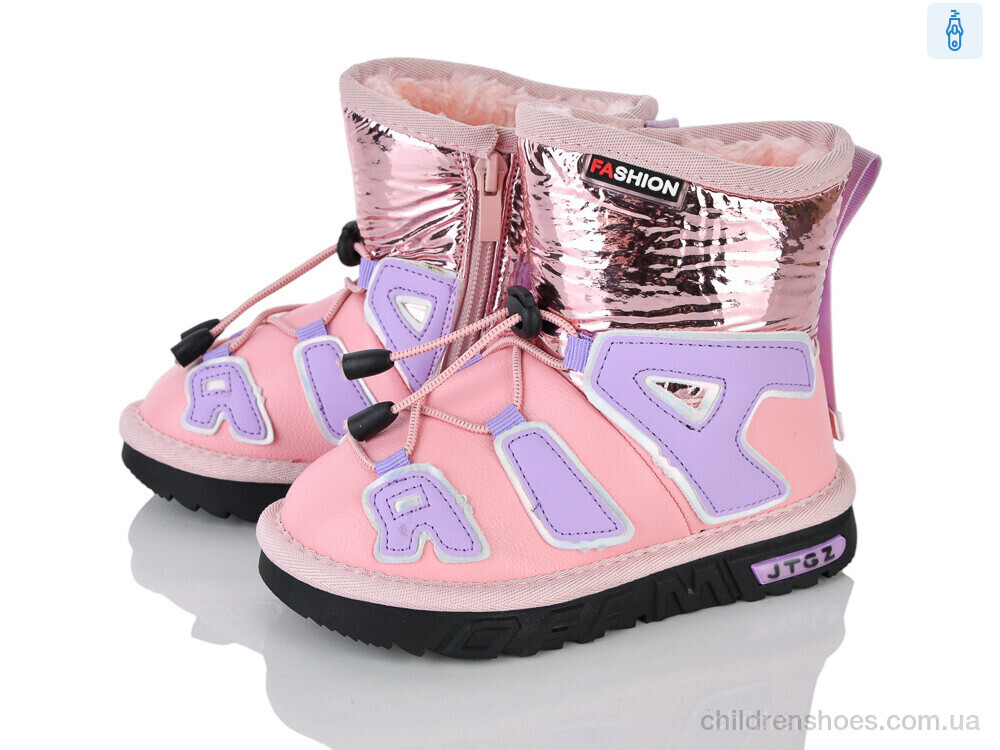 Дутики B8866-2 Xifa kids / p. 26-31 / 8пар