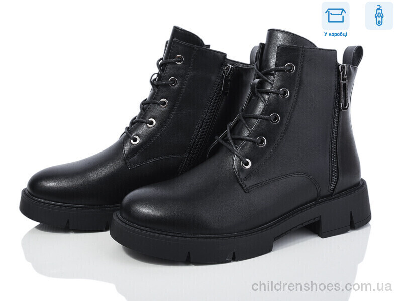 Ботинки Xifa XF01-21-12