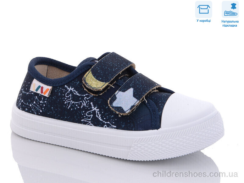 Кеды Weestep R107850509