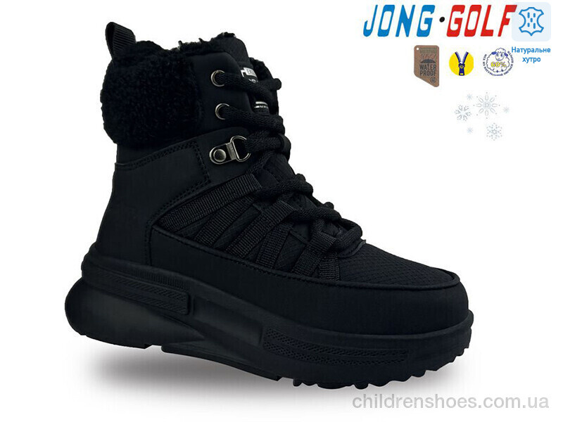 Ботинки JongGolf B40513-0