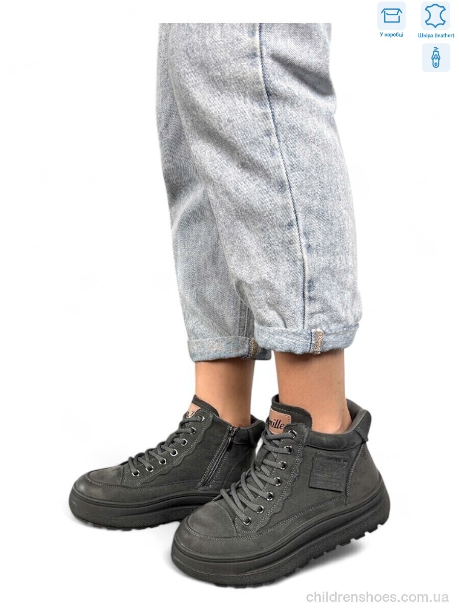 Ботинки Camille J2001-2 grey