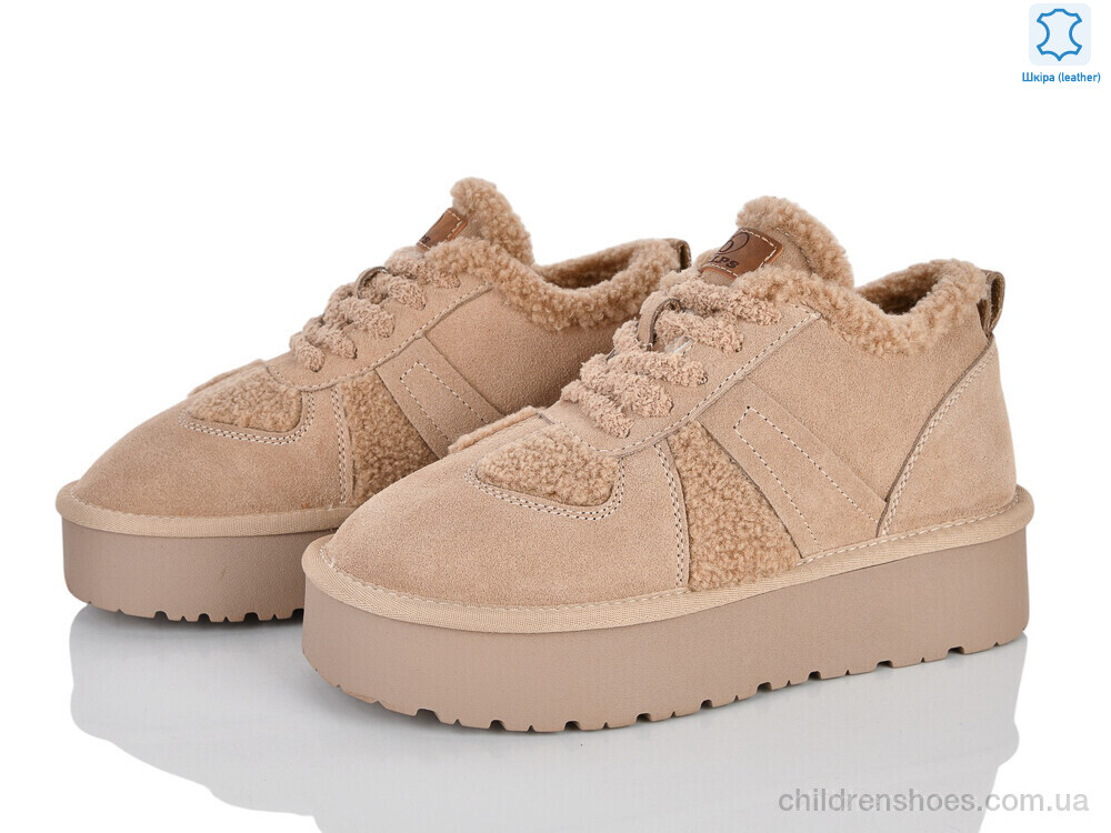 Угги 4625-A3305 beige Мир / p. 36-40 / 6пар