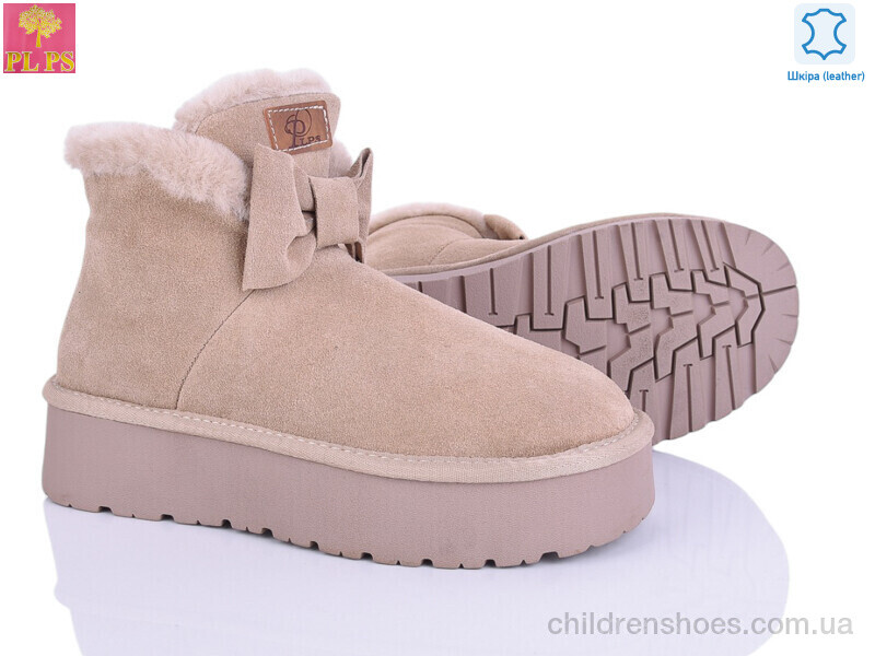 Угги PLPS A3311 apricot