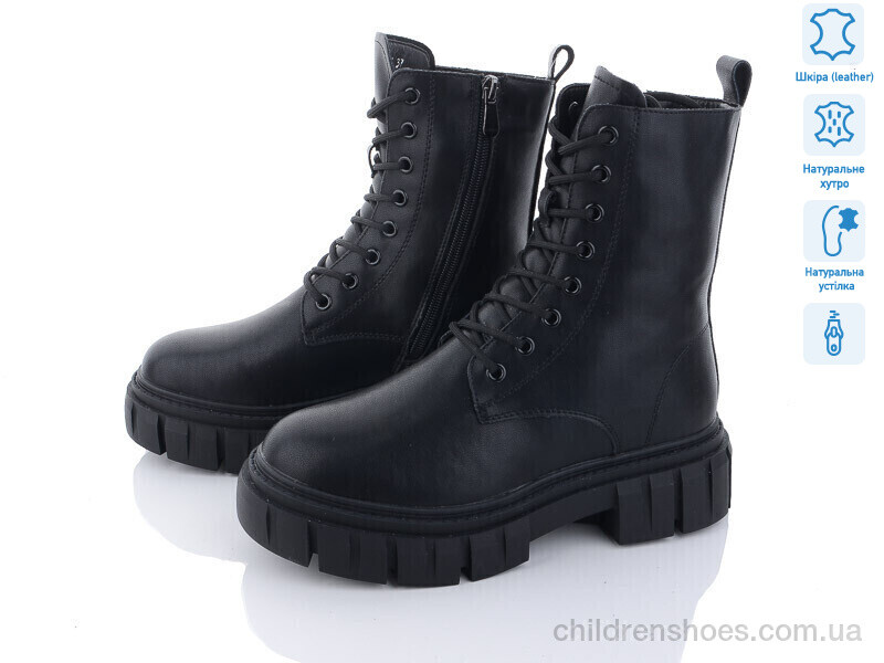 Ботинки ITTS AK240-6