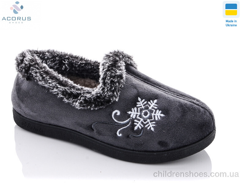 Тапки YB2202 grey Acorus / p. 38-42 / 12пар